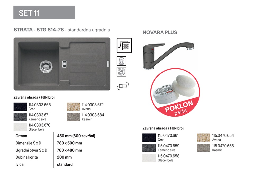 FRANKE SET 11 STRATA STG 614-78 I NOVARA PLUS 5 BOJA